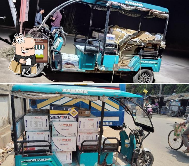 ALI ABBAS