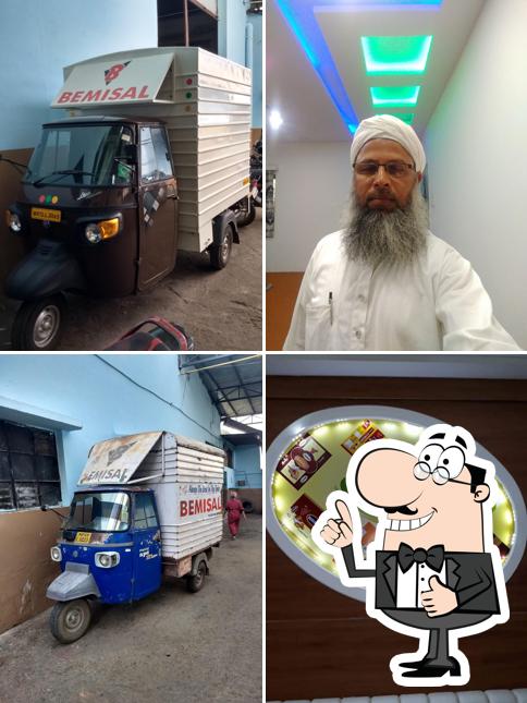 Bemisal Bakers picture
