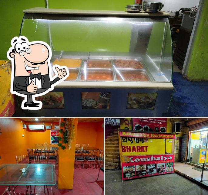 Look at this image of Koushalya Restuarant
