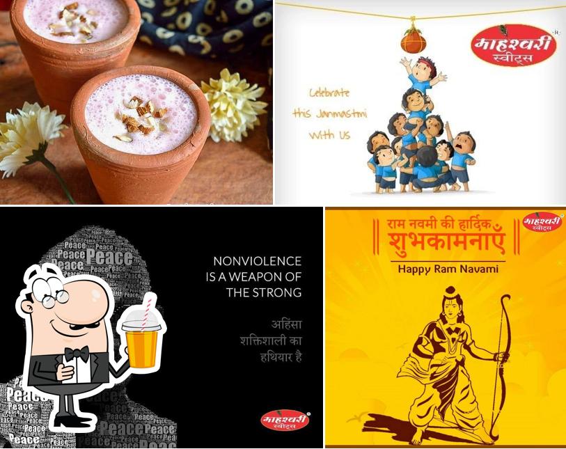 Maheshwari Fastfood