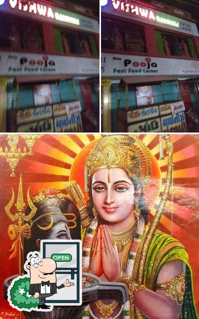 Check out how New Pooja Hotel & Resturant looks outside