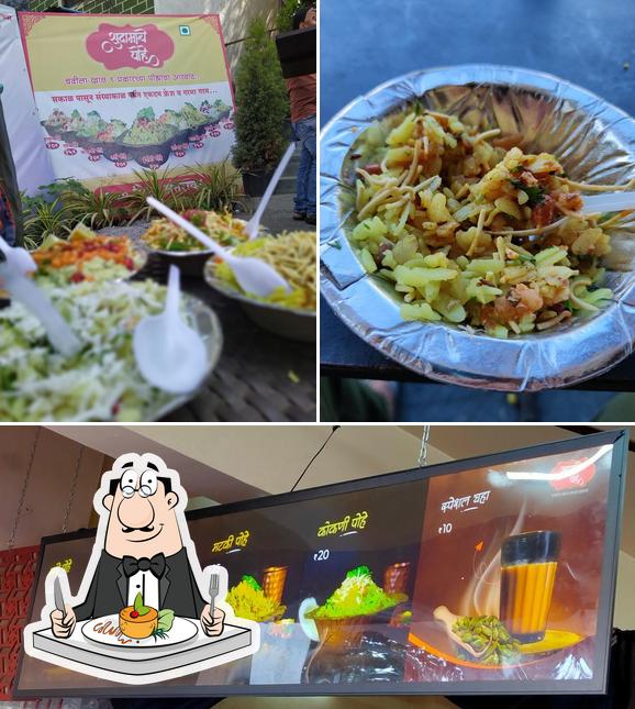 Food at Sudamache Pohe - Wakad