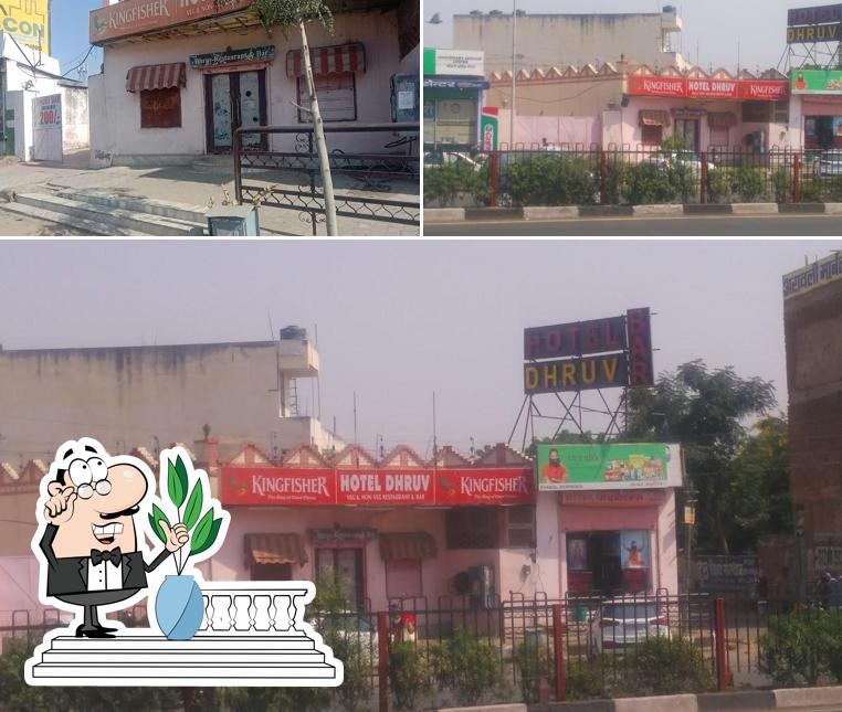 The exterior of Hotel Dhruv Restaurant and Bar