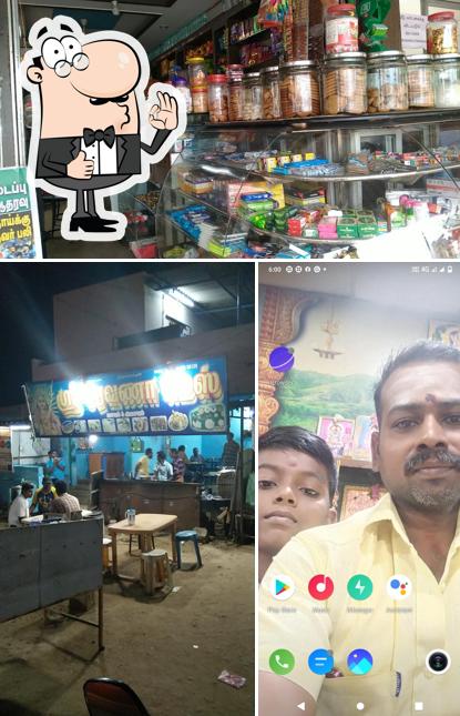 See the picture of Sri Saravana Mess