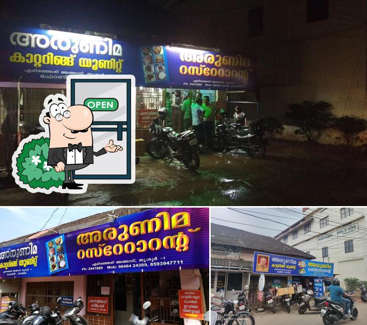 Check out how Arunima Restaurant looks outside