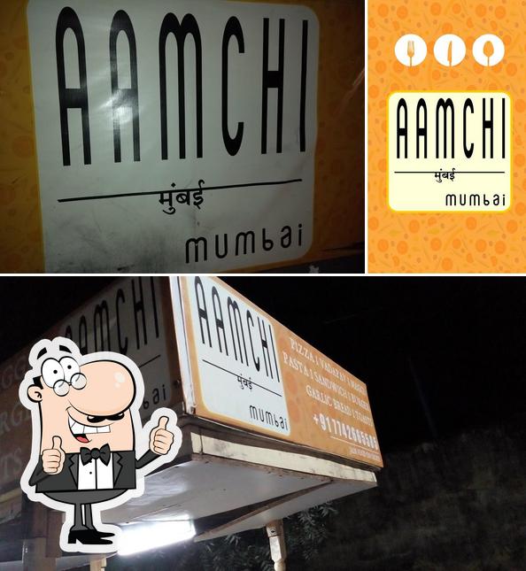 See the image of AAMCHI MUMBAI Vadapav Centre