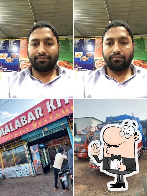 Hotel Malabar Family Restaurant picture