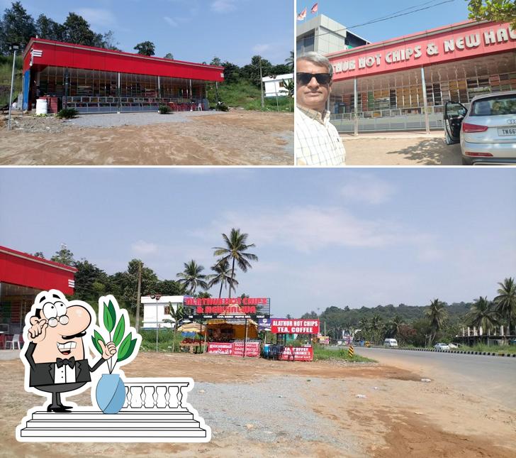 Check out how ALATHUR HOT CHIPS & NEW HALWA TOLL GATE looks outside