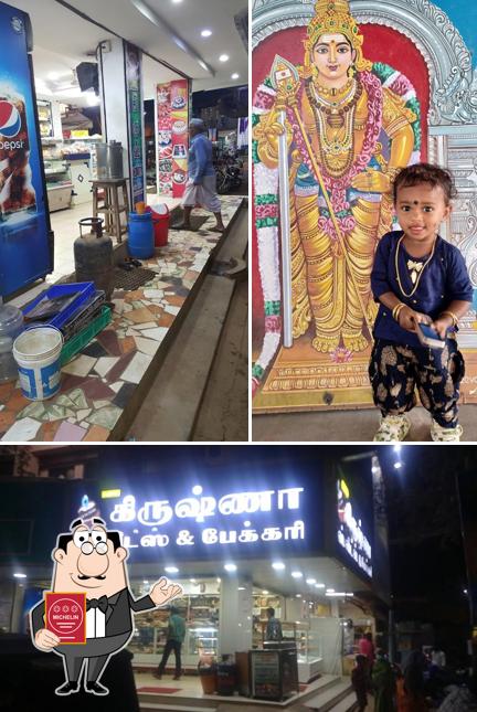 Here's a picture of Krishna Sweets & Bakery