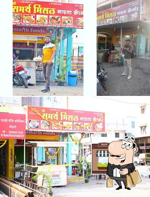 The exterior of Samarth Misal and Foods