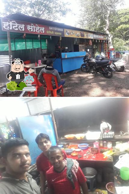 Sohel Chinese Center