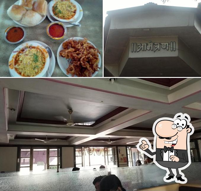 Check out how Amantran Hotel, Vadkhal Only VEG looks inside