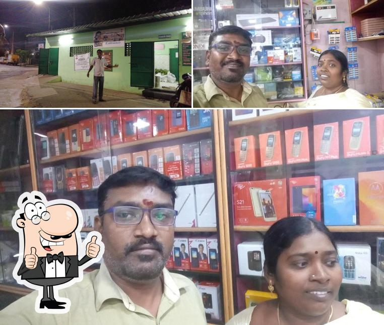 Amma Unavagam image