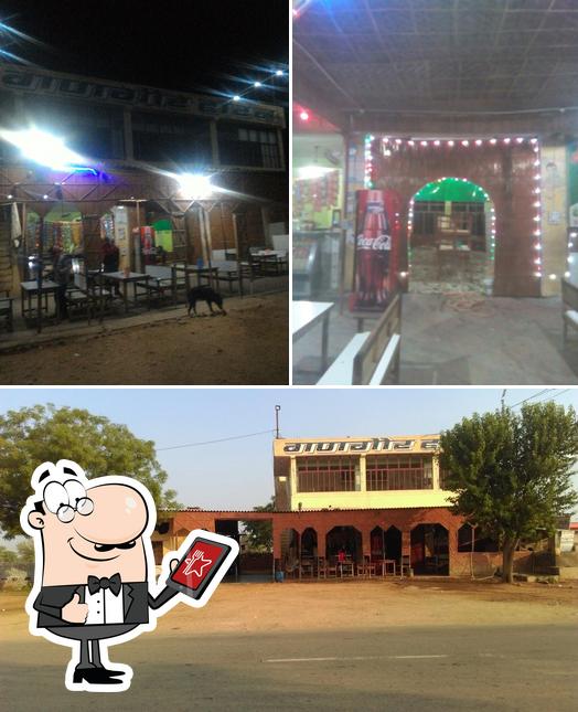 The exterior of Gangour Restaurant , Chala