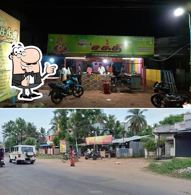 Look at this pic of Hotel Sakthi