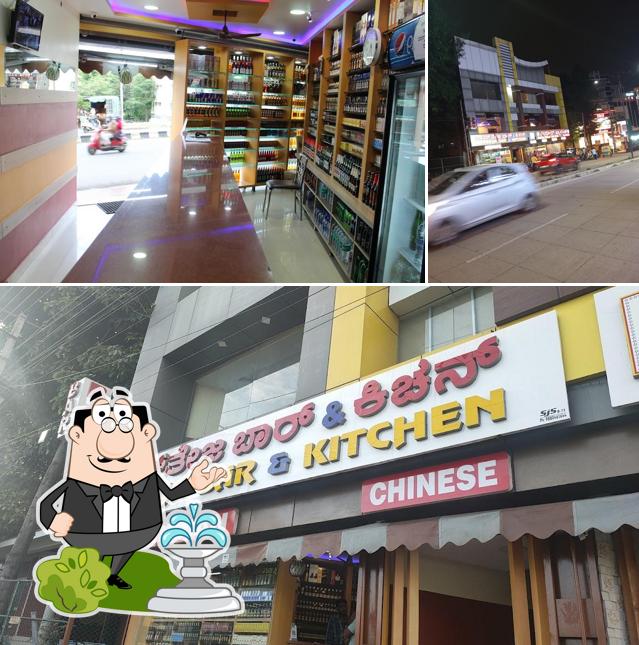 Enjoy the view outside Ramteja Bar & Kitchen