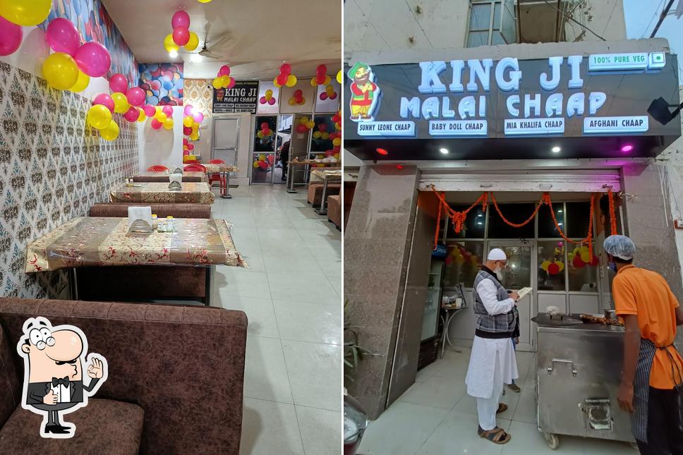 King Ji Malai Chaap Restaurant photo