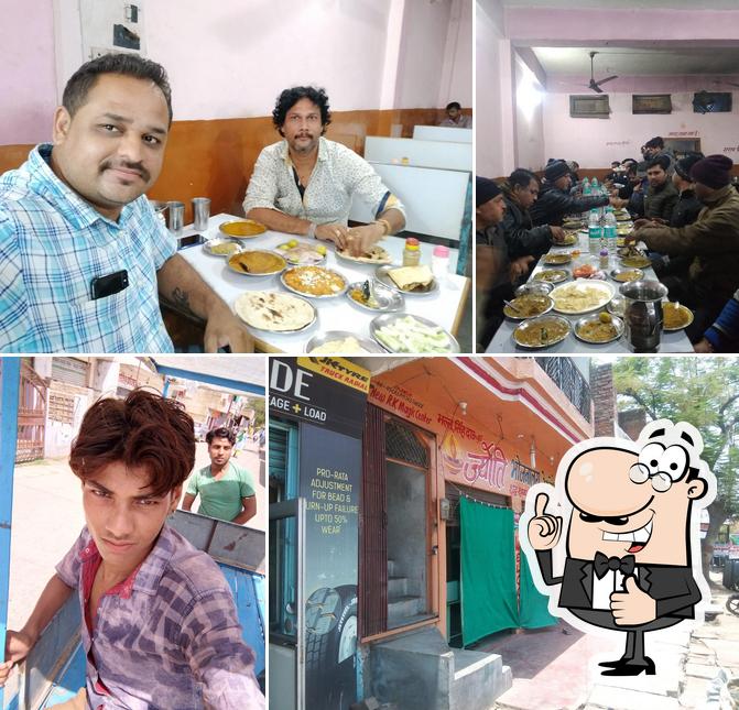 JYOTI BHOJNALAYA & SWEETS