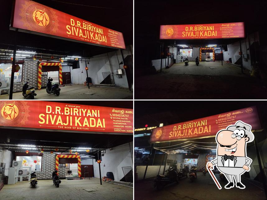 The exterior of D.R.Biriyani Sivaji Kadai