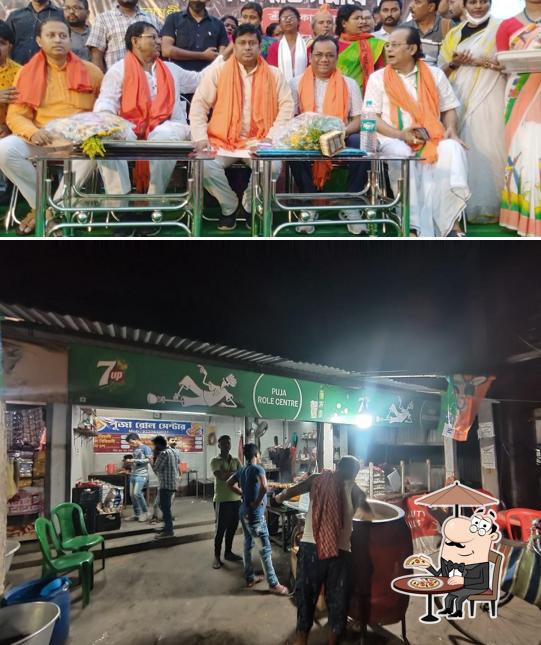 The exterior of Puja Roll Center