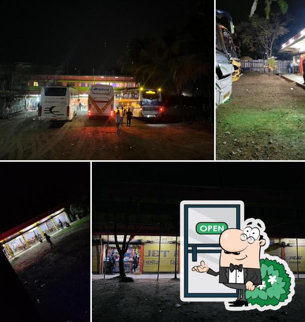 The exterior of Hotel Anupam