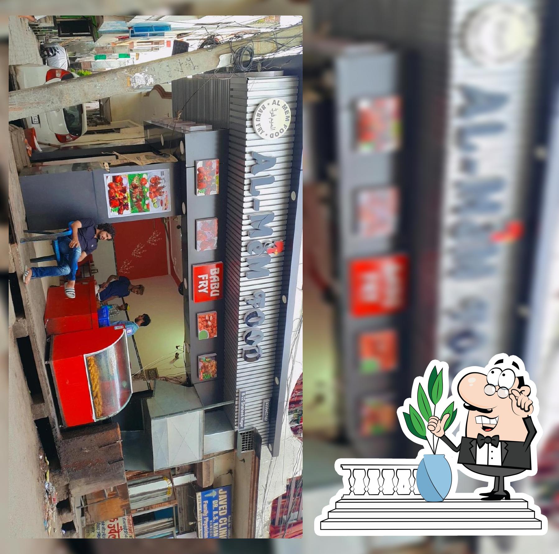 Check out how BABU FRY looks outside