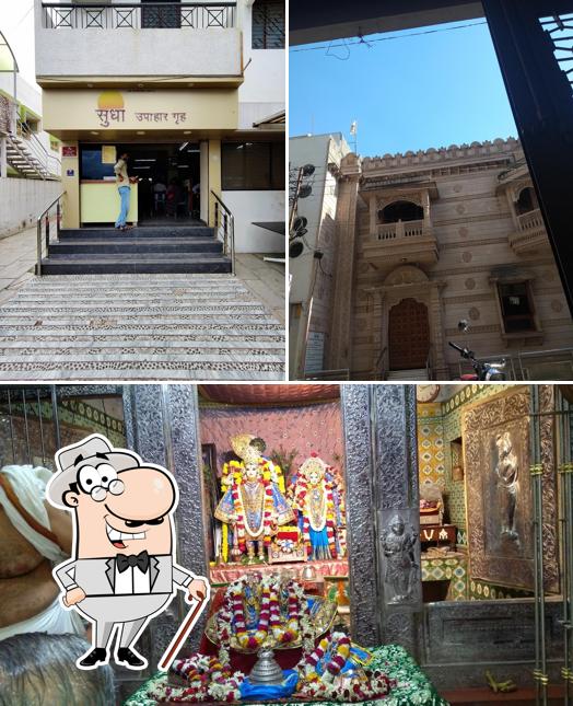 The exterior of Sudha Idli Gruh