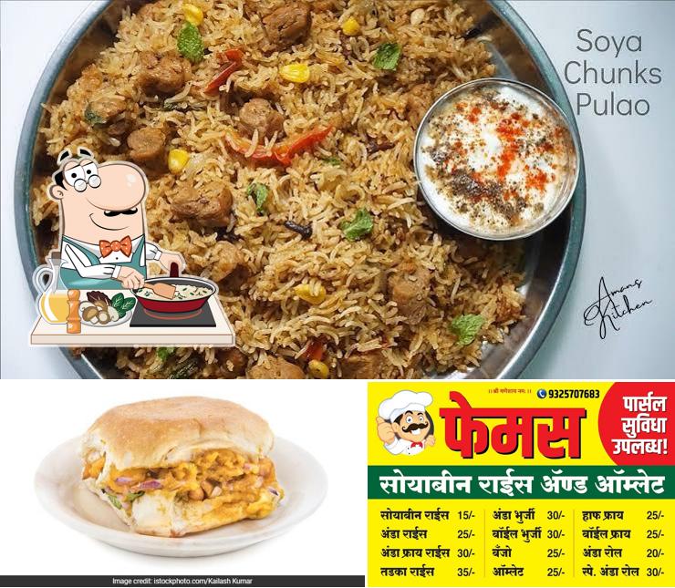 Fried rice at The spicy corner
