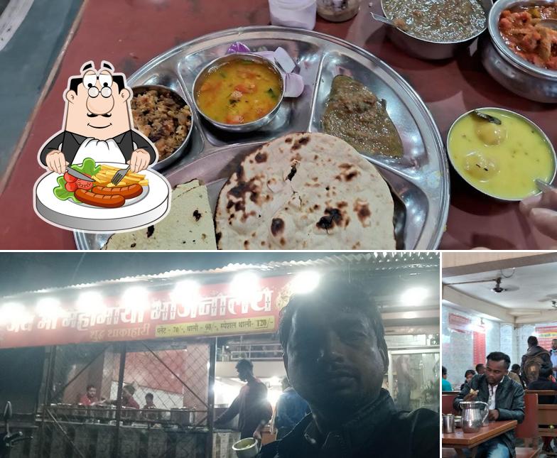 The restaurant's food and beverage