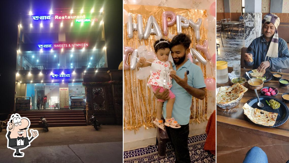 The interior of swaad sweets & namkeen