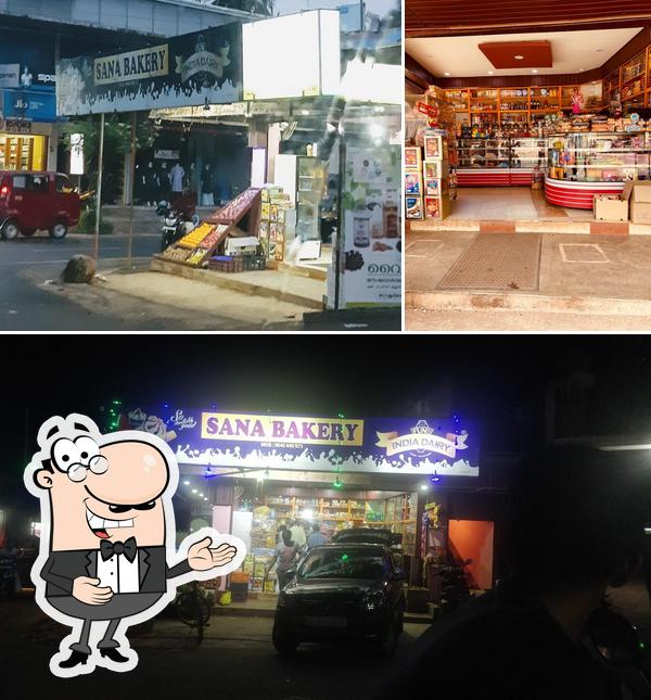 Sana Bakery And Coolbar