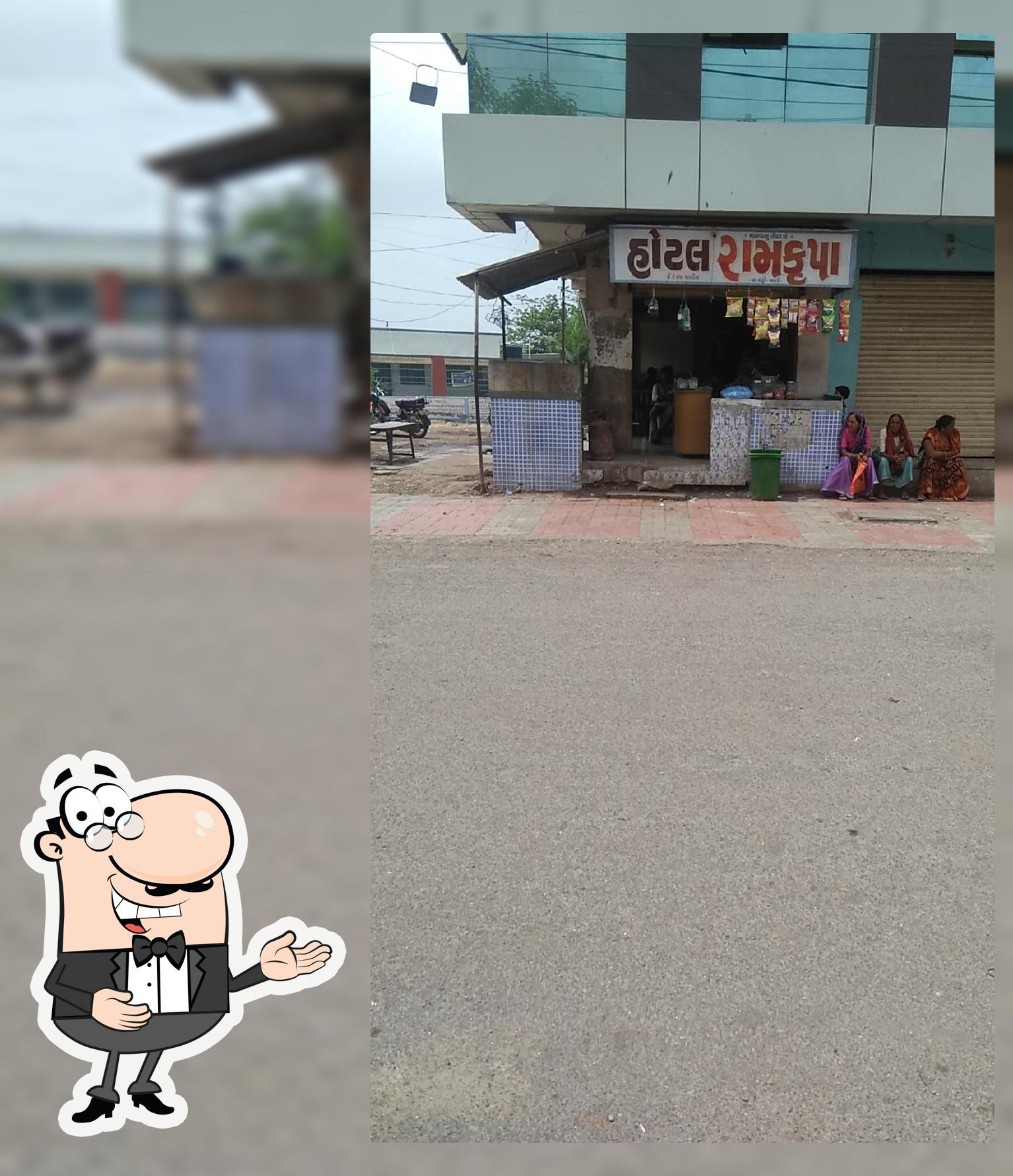 Ram krupa Restaurant