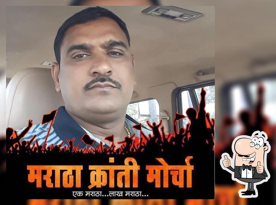 Dattaprasad Bakery,Fanaswadi.