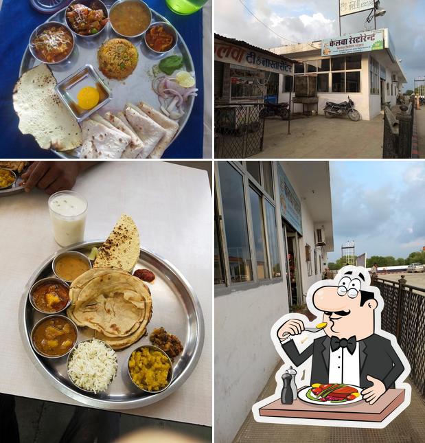 KELWA RESTAURANT