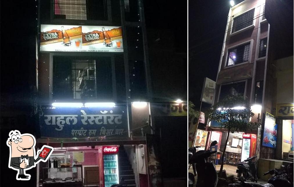 Here's a picture of Rahul Restaurant And Beer Bar