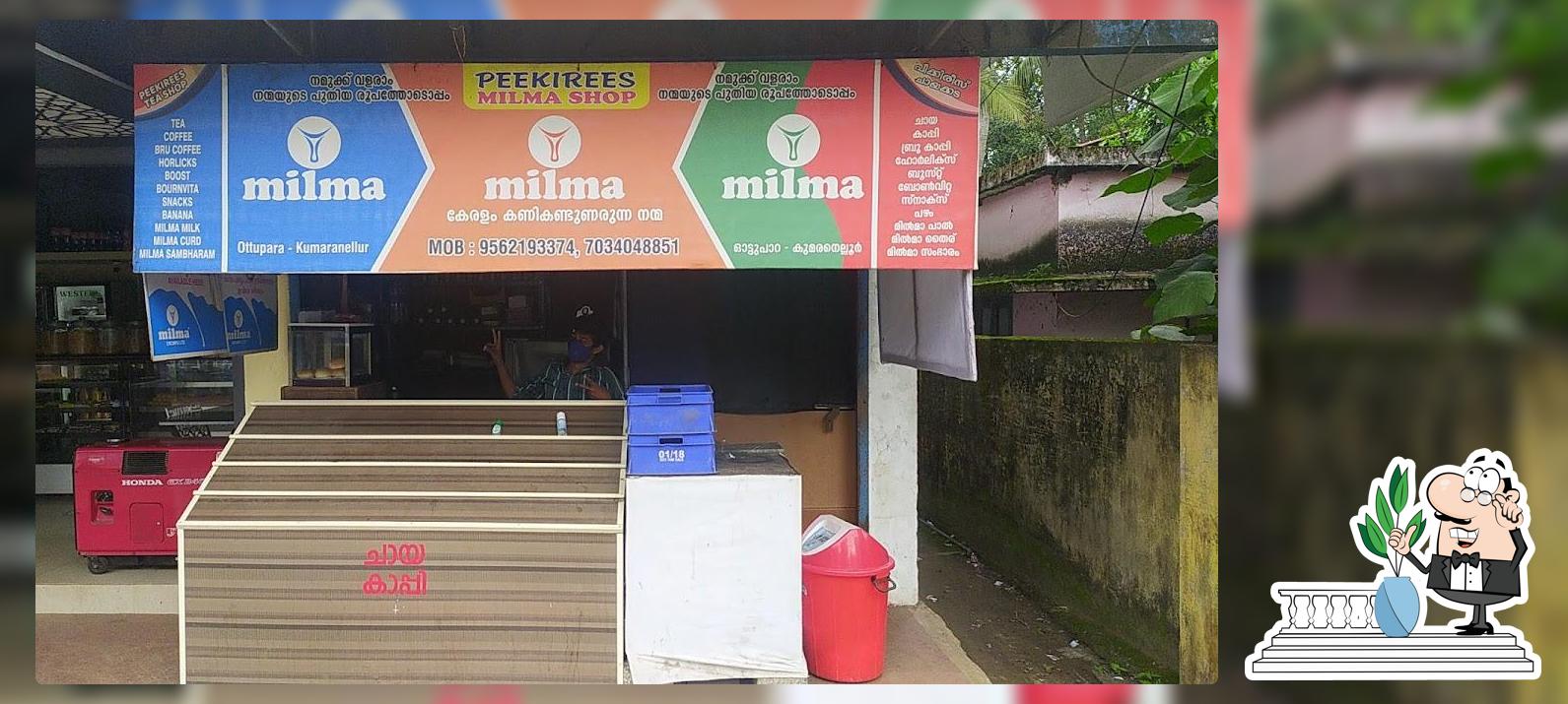 Peekirees Milma Shop,Tea shop,Breakfast