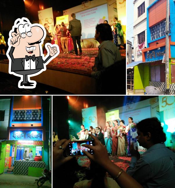 The interior of ইরানী বিরিয়ানী