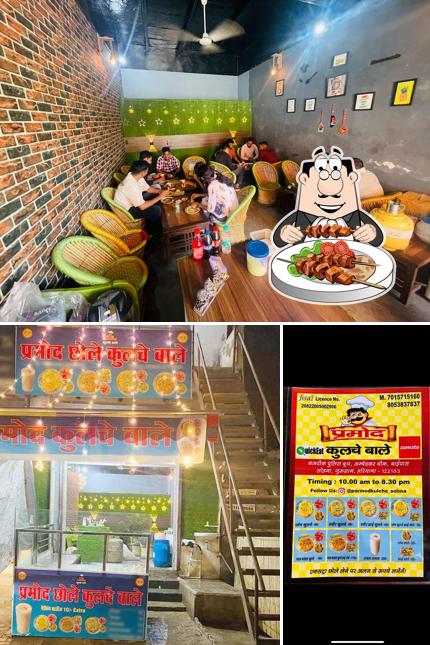 The picture of Parmod kulche bale’s food and interior