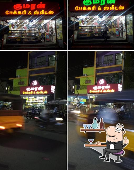 kumaran sweets and bakery