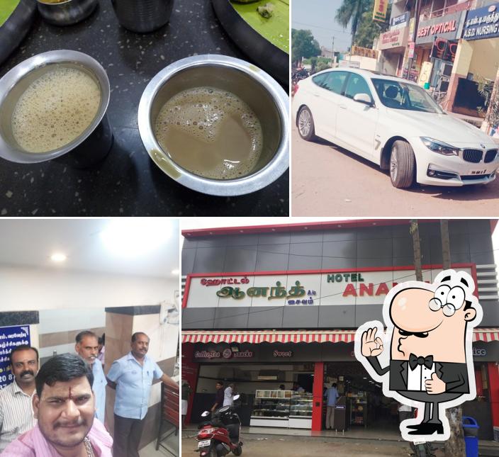Anandh Vegetarian A/C