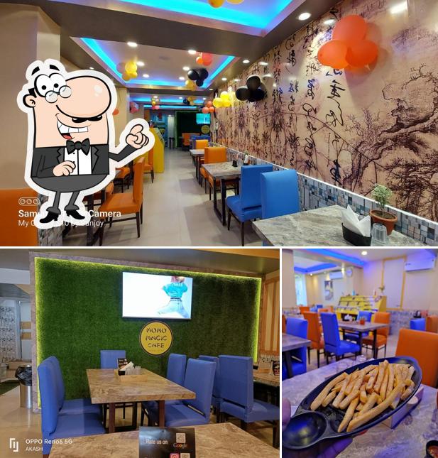 The interior of Momo Magic