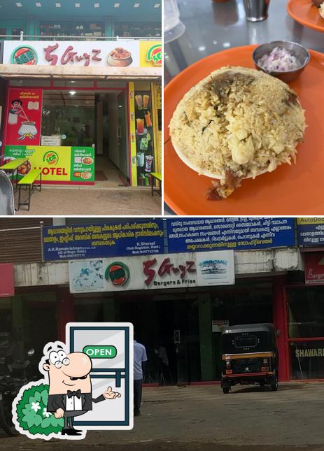 Check out how 5 Guyz Biriyani Hub looks outside