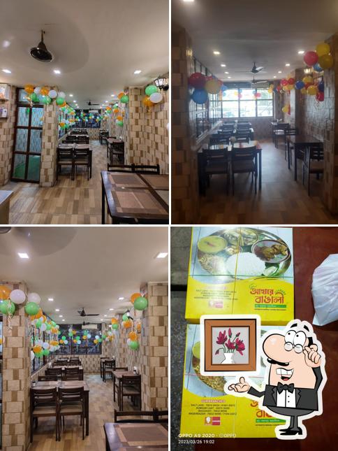 The interior of AAHARE BENGALI RESTAURANT