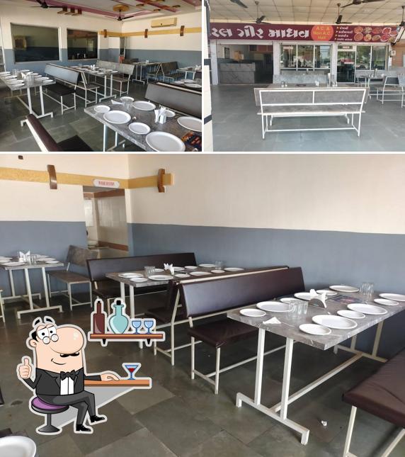 Hotel geermadhav