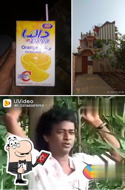 The New Purabi Hotel & Restaurant