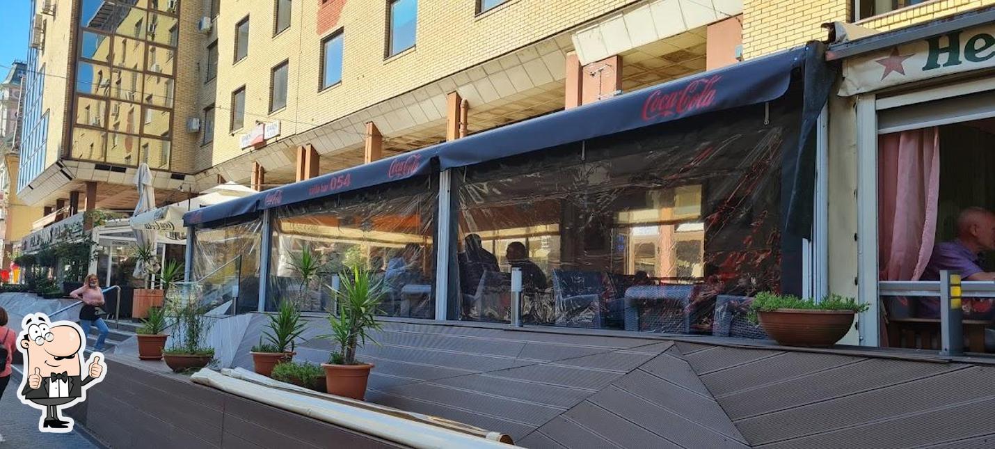 Ecco un'immagine di Caffe bar 054