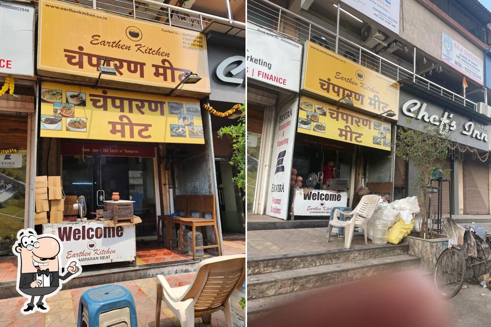 The interior of Earthen Kitchen Champaran Meat