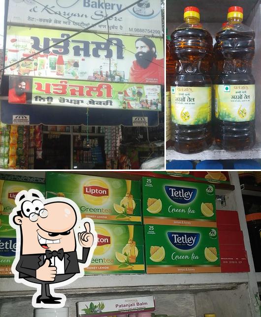 Here's an image of New Patanjali Store & Chopra Bakery