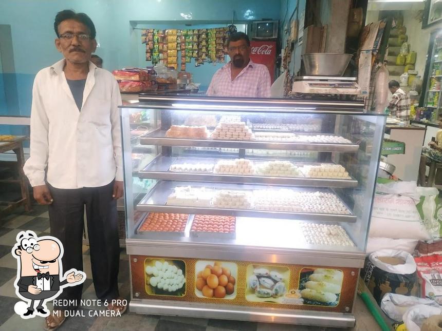 POOJA SWEET MART image