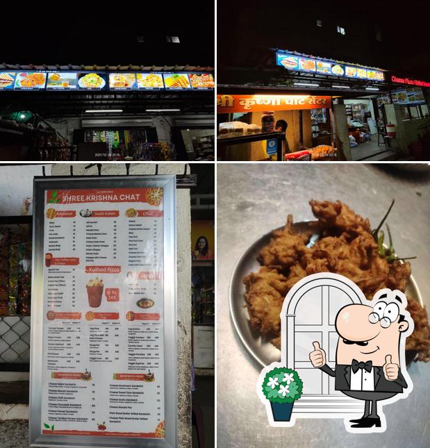 Among various things one can find exterior and interior at Shree Krishna Chaat: The Street Food Cafe